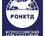 Технический комитет 371 "Неразрушающий контроль" занял 44-е место среди 278 технических комитетов