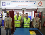 Отборочный этап Конкурса «Дефектоскопист 2026» в Московском регионе