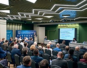 Итоги XIII Международного промышленного Форума «Территория НДТ» и XXIV Всероссийской научно-технической конференции по неразрушающему контролю и технической диагностике