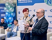 Победители Всероссийского конкурса РОНКТД по неразрушающему контролю «Дефектоскопист 2025»