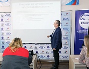 Отборочный этап Конкурса «Дефектоскопист 2026» в Оренбурге