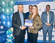 Итоги Всероссийского конкурса по неразрушающему контролю "Дефектоскопист 2025"