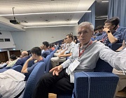 Четвертый Всемирный конгресс по мониторингу состояния WCCM 2026