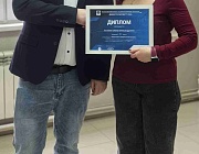 Отборочный этап Конкурса «Дефектоскопист» в Туле