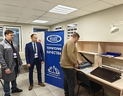 Отборочный этап Конкурса «Дефектоскопист 2025» в Тольятти