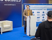Определены победители Всероссийского конкурса по неразрушающему контролю  «Дефектоскопист 2023»