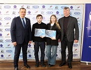 Отборочный этап Конкурса «Дефектоскопист 2026» в Оренбурге