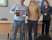 Отборочный этап Конкурса «Дефектоскопист 2026» в Ижевске