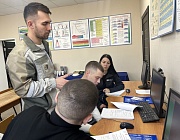 В Уфе прошел отборочный этап Всероссийского конкурса по НК «Дефектоскопист 2025»