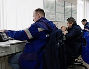 Отборочный этап Конкурса «Дефектоскопист 2026» в Уфе