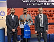 Отборочный этап конкурса «Дефектоскопист 2026» в Минске