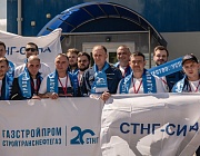  Отборочный этап Конкурса «Дефектоскопист 2024»  в г. Гагарин