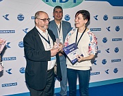Итоги Всероссийского конкурса по неразрушающему контролю "Дефектоскопист 2025"