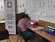 Отборочный этап конкурса «Дефектоскопист 2025» в г. Владивосток