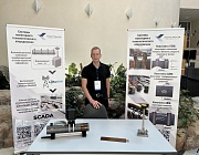 Совещание по вопросам организации и проведения технического диагностирования линейной части магистральных газопроводов в ДО ПАО «Газпром»