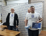 Отборочный этап Конкурса «Дефектоскопист 2026» во Владивостоке