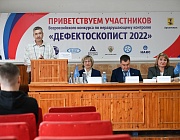 Конкурс «Дефектоскопист 2022» в Архангельске