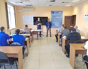 Отборочный этап Конкурса «Дефектоскопист 2025» в Твери