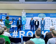 Итоги Всероссийского конкурса по неразрушающему контролю "Дефектоскопист 2025"