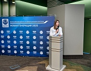 Итоги XIII Международного промышленного Форума «Территория НДТ» и XXIV Всероссийской научно-технической конференции по неразрушающему контролю и технической диагностике