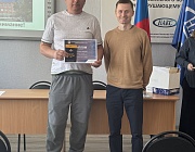 Отборочный этап Конкурса «Дефектоскопист 2026» в Ижевске