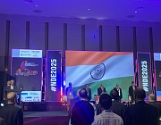 Делегация РОНКТД на NDE 2025