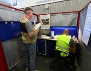 Отборочный этап Конкурса «Дефектоскопист 2026» в Московском регионе