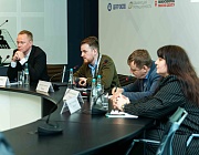 Российское общество по неразрушающему контролю и технической диагностике провело обсуждение современных технологий для горнодобывающей отрасли