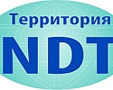 Запуск обновленных сайтов 20-й Всероссийской конференции по НК и ТД и Выставки «Территория NDT»