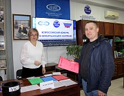 Региональный этап Всероссийского конкурса «Дефектоскопист 2024» в Барнауле