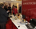 XIV Международная специализированная выставка приборов и оборудования для промышленного неразрушающего контроля «Дефектоскопия»